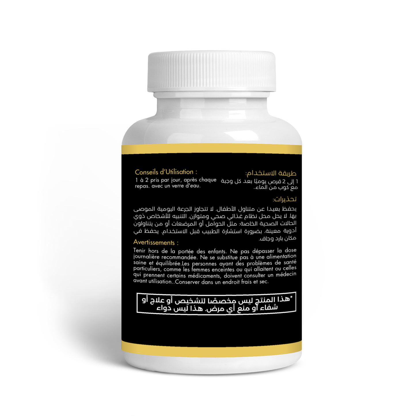 Ashwagandha 500MG - 60 capsules - YONA NUTRITION